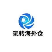 不再拼低价！中欧 3600 亿欧贸易缺口下，供应链迎来关键转型期