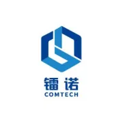 2023慕尼黑上海电子展精彩回顾