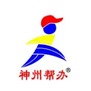 劳资双方不缴纳社保的约定，无效！