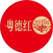 有一种情怀，喝过粤德红的人最懂