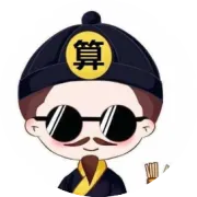 中年会得势的几个生肖，财大气粗惹不起！
