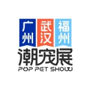 展商预告 | 色界来了！品质之选，相约武汉国际宠贸会暨潮宠展！