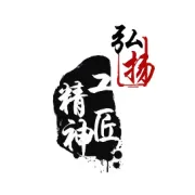 全国产业工人学习社区首家企业基地落成