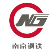 南钢召开特棒、建材客户座谈会