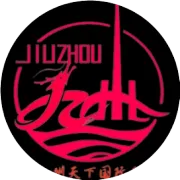 关于欧洲复活节假期影响的重要通知！！！