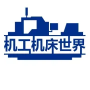 钻孔、扩孔、铰孔、镗孔，区别在哪？