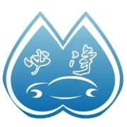 【重要通知】洗车公告，车主必看！