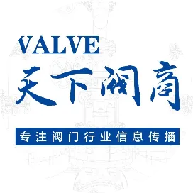 天下阀商