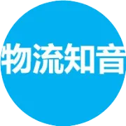 西安基地第三季度应急演练