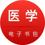 2026年薪酬方案新变化：医护人员固定工资大幅调整，同工同酬！