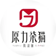 请查收！815仪美尚消费品博览会 | 原力柒猫供应链