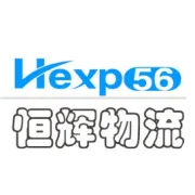 2025年ups计算新规，12月22日已经开始执行生效，UPS附加费参考 国际快递尺寸计算规则