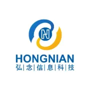 海东市农业农村局关于蔬菜出口和STC认证补贴结果的公示