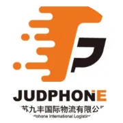 出口退税新规落地半年，这些“坑”千万别踩！附4步风控清单