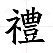 深圳企业合规公转私哪家好