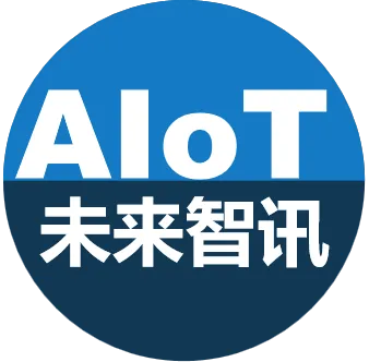 AIoT未来智讯