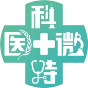 「特医食品」一老一小需求攀升 南部地区消费意愿更强