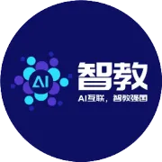 教育部：关于申报2026年度AI赋能职业教育融合出版工程建设项目的通知