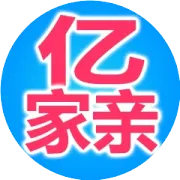 2026年6月份账单请查询下载