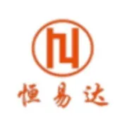 对同中国建交的20个不属于最不发达国家的非洲国家实施零关税举措享惠问答