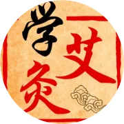 合谷穴：镇静止痛，通经活经，清热解表（每日一穴）
