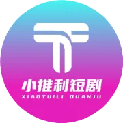 关于部分账户违规推广处罚