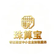黄金以旧换新，合规处理就这三步