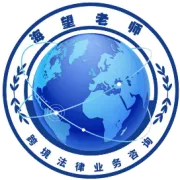 “人人生而平等”写了250年，这位黑人女性才打破最高法的天花板