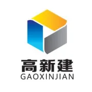 园区招租丨高新建园区物业公开招租信息公告（2026年5月7日）