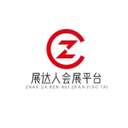 2025第25届江苏南京国际纺织服装供应链博览会（CTE）