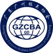 政策解读 | 海关总署关于供港澳蔬菜检验检疫监督管理要求的公告