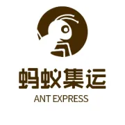 分享即赚！邀请越多运费越省！