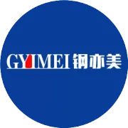 转扩！给即将返岗人员的防护建议