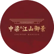 还没想好周末怎么过？来这里就对了！