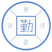 2026年3月的汇率变化情况，其对出口企业的主要影响