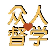 父母陪练，别把陪练变成陪吵