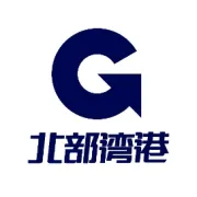 防城港码头一周快讯（第二百一十二期）