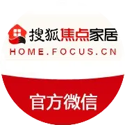 装修攻略 | 想要一间独立书房？这些要点你得知道！