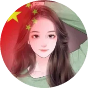 海关退税无纸化应用系统全国推广操作指南