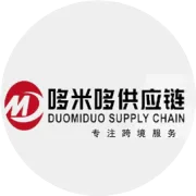 SHEIN半托管商品发布新规全解析
