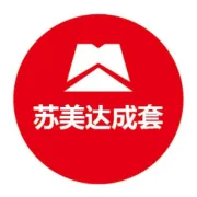 向海外战“疫”的成套人致敬（三）：厄瓜多尔的破霾前行