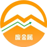 808亿成绩单背后！河池关键金属产业强势崛起