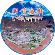 中华人民共和国环境保护法（二）