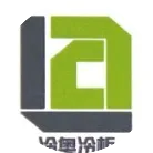 商用冷柜使用保养小贴士