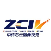 中科芯云携Ai大模型智能检测系统亮相大印展收获满满