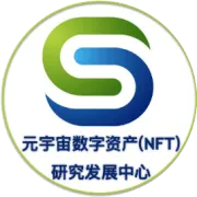 别让某些数字藏品“割韭菜”的镰刀，碰“文化自信”的瓷 ——文化数字资产如何回归《人民日报》所倡导的价值本源