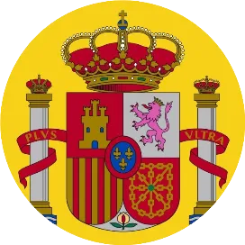 西班牙驻广州总领事馆