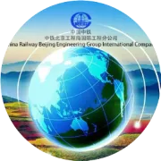 【倡议书】决战决胜四季度