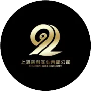 棉花糖系列产品-上线武汉I.M-HAN club VS武汉boomboomroomclub