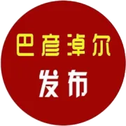 种业振兴，巴彦淖尔力量澎湃
